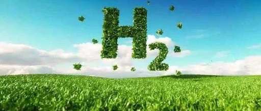 “双碳”聚焦，“氢”启未来  ——氢能盛宴4月亮相上海